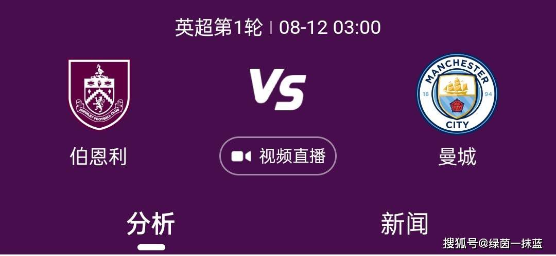 【比赛关键事件】第27分钟，尤文前场反抢得手，基耶萨接应队友的直塞，突入禁区内得球后被门将扑倒在地，主裁判指向点球点，尤文获得点球机会，基耶萨亲自操刀主罚命中，尤文1-0领先！